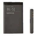 Bateria Nokia BL-5J - Lumia 520, Lumia 525, Lumia 530, Asha 302 - Bulk