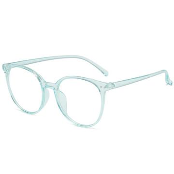 Óculos De Proteção De Computador Anti Luz Azul Elegantes