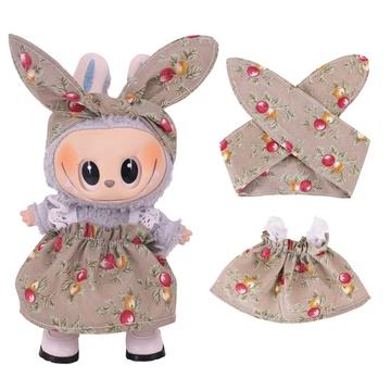 Conjunto de vestido e bandolete para Labubu Mini Figure 17cm - Castanho