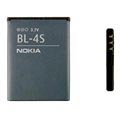 Bateria Nokia BL-4S - 3710 fold, 7610 Supernova, X3-02 Touch and Type