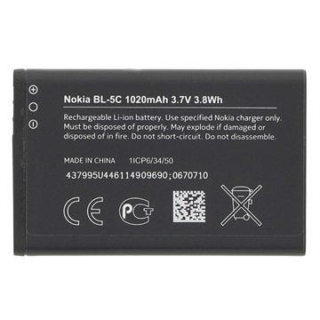 Bateria Nokia BL-5C - Bulk