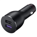 Huawei CP37 SuperCharge 2.0 Fast Car Charger 55030349- 6A - Black