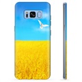 Capa de TPU Ucrânia para Samsung Galaxy S8+ - Campo de trigo