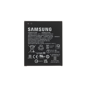 Bateria EB-BG556GBY para Samsung Galaxy XCover7 - 4050mAh