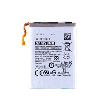 Bateria EB-BF711ABY para Samsung Galaxy Z Flip3 5G - 2370mAh