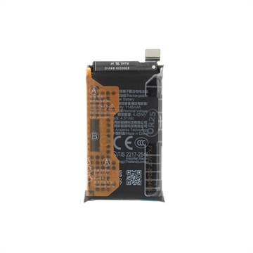 Bateria BM2F para Xiaomi Mix Flip - 1145mAh