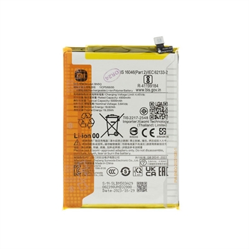 Bateria BN5Q para Xiaomi Redmi 13C 5G, Poco C65 - 5000mAh