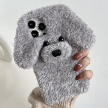 Capa de pelúcia adorável em forma de cão de peluche para iPhone 16 Pro Max - Cinzento